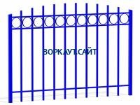 Ограждение спортивной площадки МАФ 5005 в Кирове