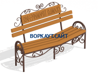 Скамья примирения МАФ 1610 в Кирове