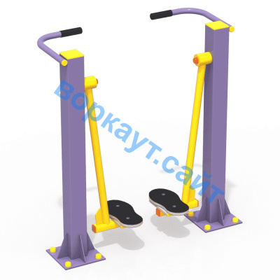 Уличный тренажер "Ходьба в пространстве" УТ 005 в Кирове