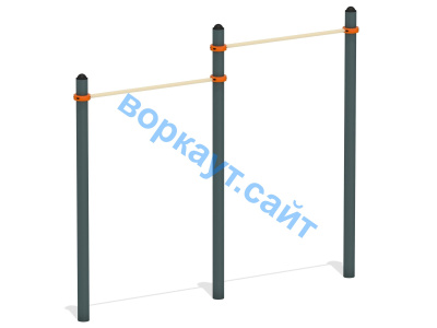 Турник двойной ВС-3 в Кирове