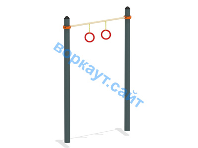 Турник с кольцами ВС-7 в Кирове Турник с кольцами ВС-7 в Кирове