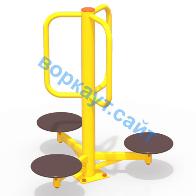 Уличный тренажер Орбита УТ 011 в Кирове